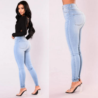 Women’s High Waist Skinny Push Up Jeans