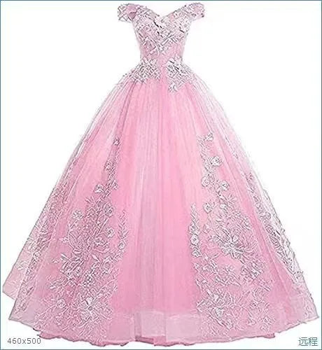 Luxury Lace Ball Gown Quinceañera Dress